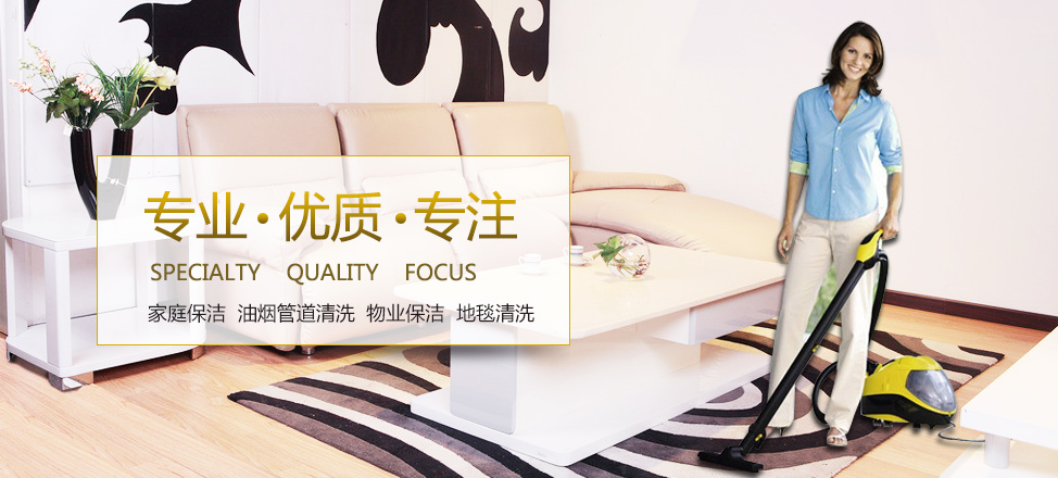 雅博体育官网入口app